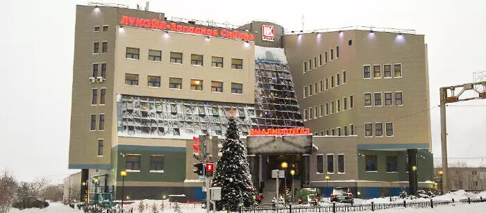 Иллюстрация №61 для новости «Города ЛУКойла часть 2»