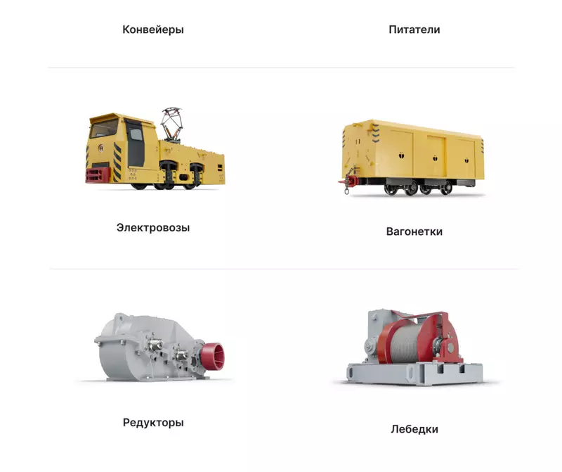 Картинка 6 для статьи «машиностроение: Корпоративный сайт для ОАО АМЗ»