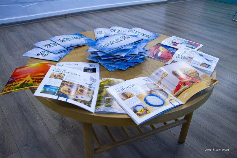 Изображение #2 для публикации «сувениры: Каталог сувениров Печенгского округа путешествие в мир уникальных подарков для туристов»