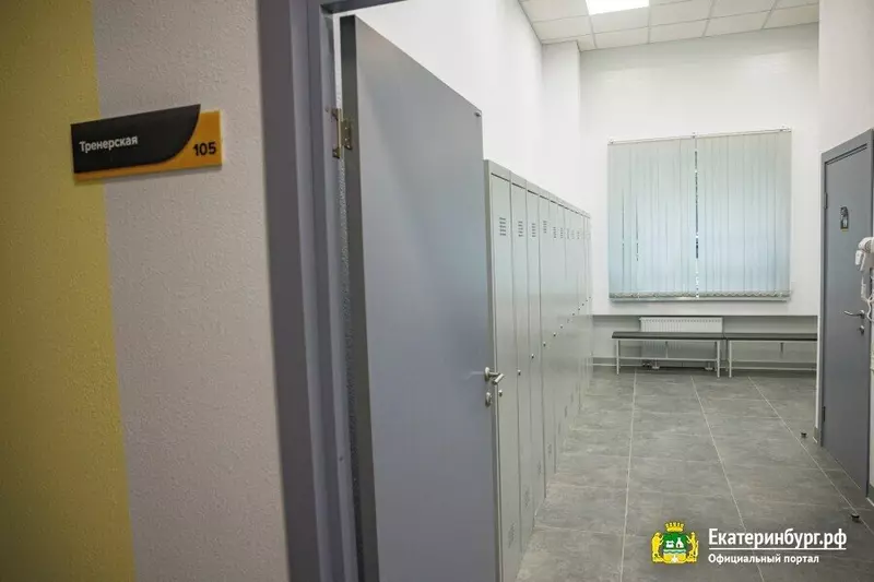 Картинка #3 для «ФОК: В Екатеринбурге открылся новый ФОК Легенда»