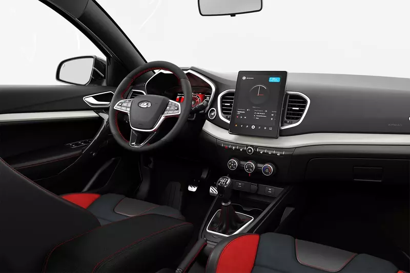 Картинка №1 для публикации «: »