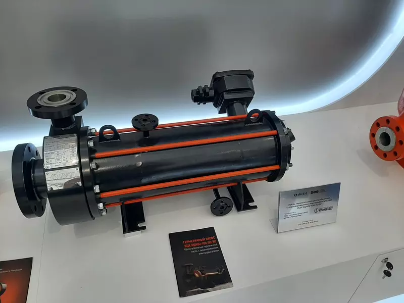 Насос герметичный центробежный от ООО "Инжиниринговый центр "Кронштадт" (фото автора)