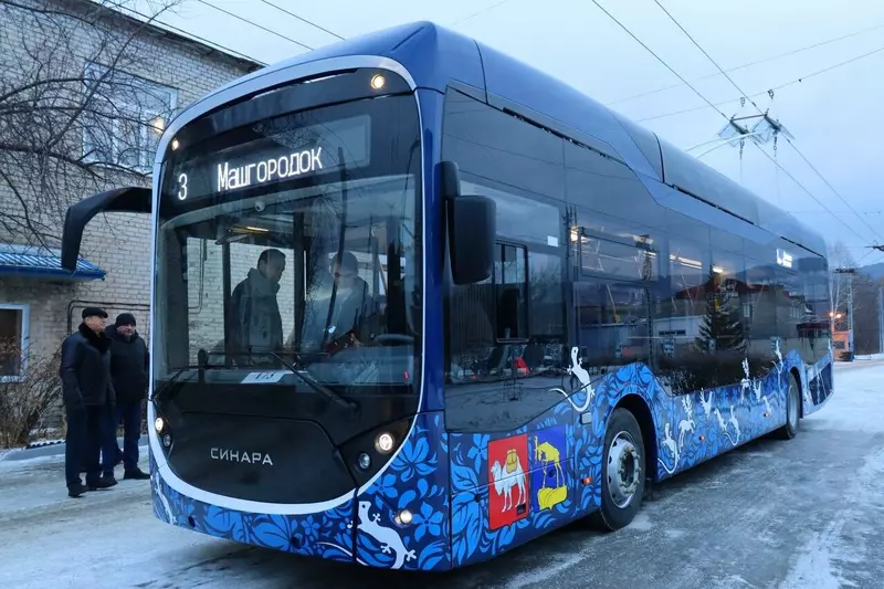 Сегодня передали Миассу вторую партию современных низкопольных троллейбусов Синара 6254