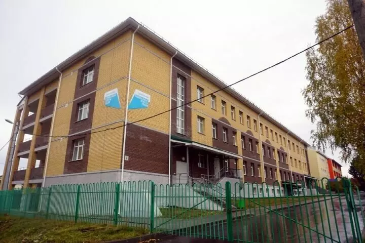 Изображение 1 для поста «Культура: Корпус интерната для инвалидов открыли в Сысольском районе Коми»