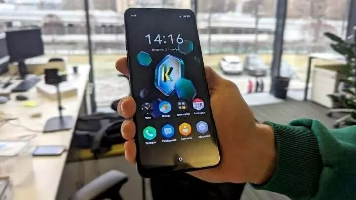 Иллюстрация #1 для публикации «Информационные технологии: Российский смартфон на»