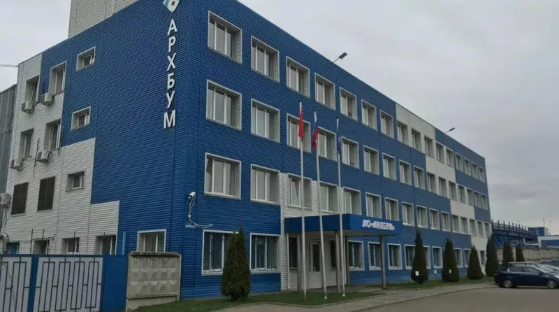 Фабрику по производству гофротары реконструировали в Подольске