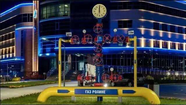 №48 для новости «Газ Уренгоя Родине часть 2»