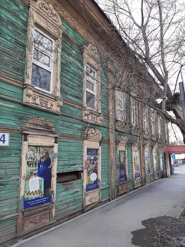 Усадьба А.П.Карякина, фото автора