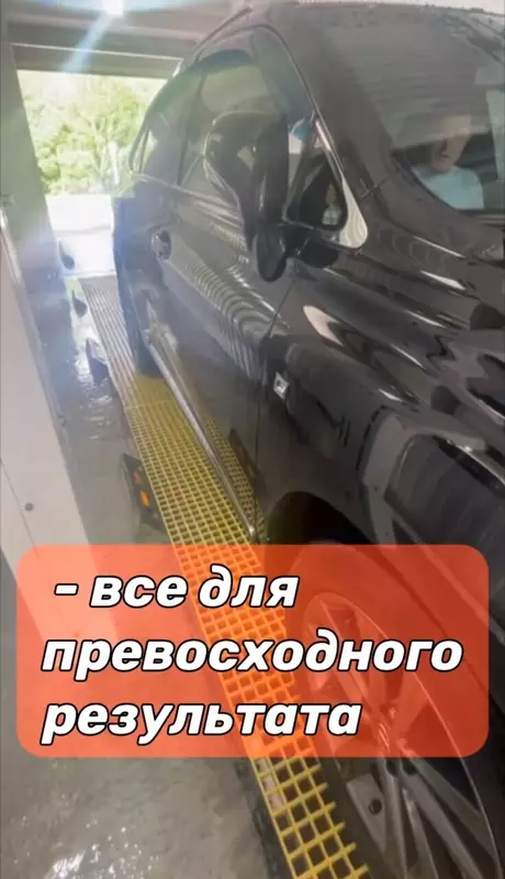№3 для «производство: За кулисами отечественного производства как создаются программы для российских роботов автомоек»