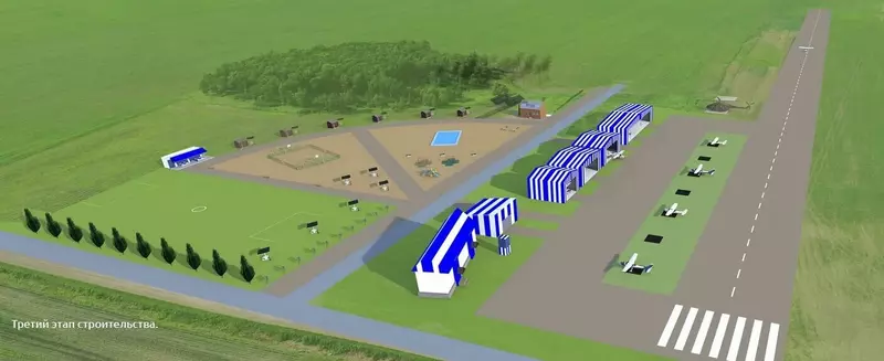 Иллюстрация 2 для статьи «Аэродром: В Благовещенске открылся аэродром Чирок»