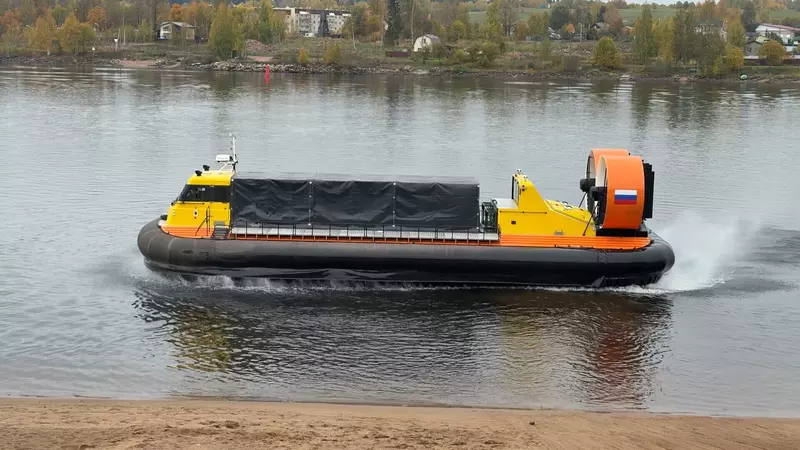 СВП Парма 44