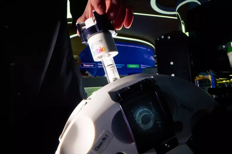 Картинка #3 для поста «»