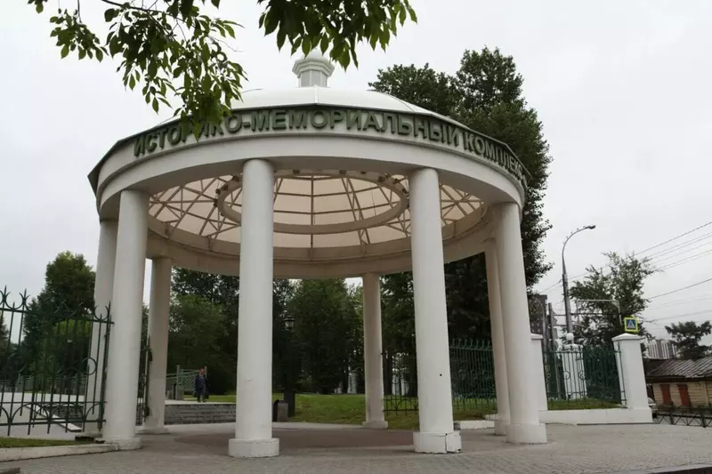 Фото #11 для новости «Благоустройство сибирских городов»