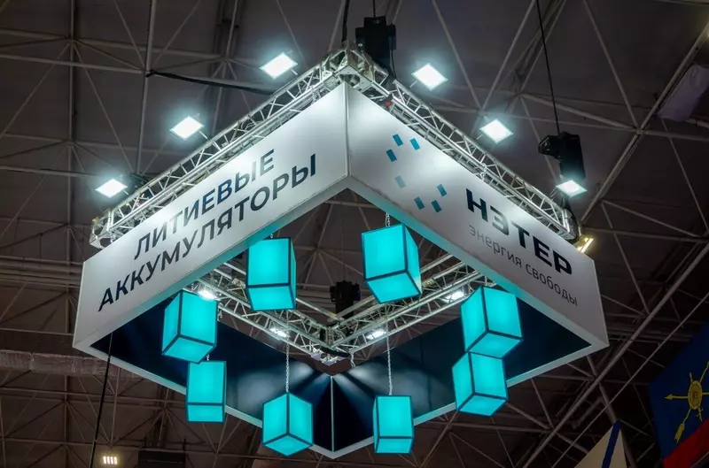 Аккумуляторы типа 18650 3 6 3000 9 15 из Татарстана нашли применение в медицине