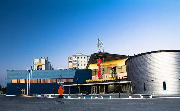 №46 для статьи «Когалым моногород изменивший судьбу часть 1»