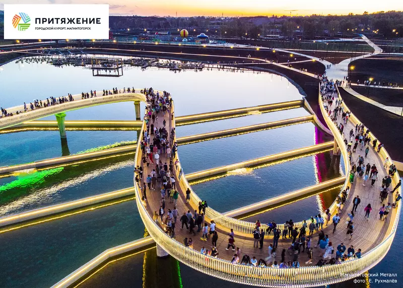Изображение 8 для статьи «Благоустройство Магнитогорска развитие городского курорта Притяжение»