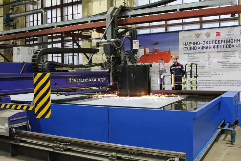 Началась резка металла для нового научно экспедиционного судна Иван Фролов