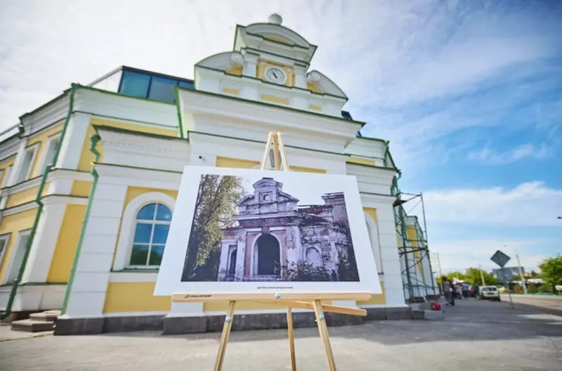 Фото №36 для поста «Иркутская область развитие экономики часть 2»