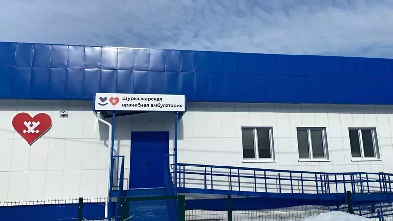 44 для поста «В Тюменской области продолжается возведение уникальных объектов часть 2»