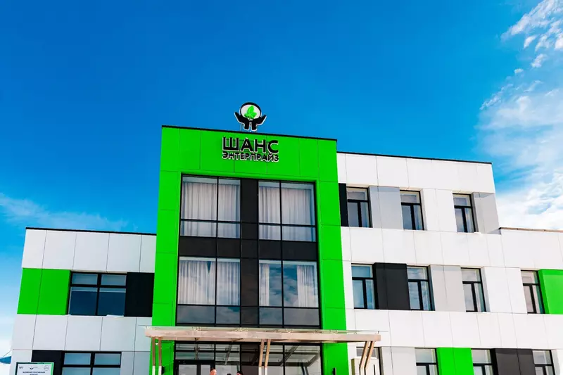 #1 для новости «: »