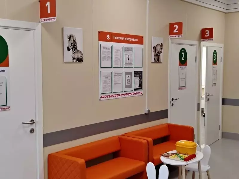 Картинка #1 для «: »