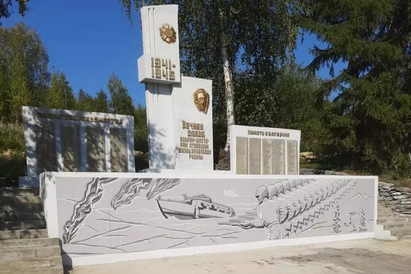 Картинка №40 для поста «Благоустройство сибирских городов часть 2»