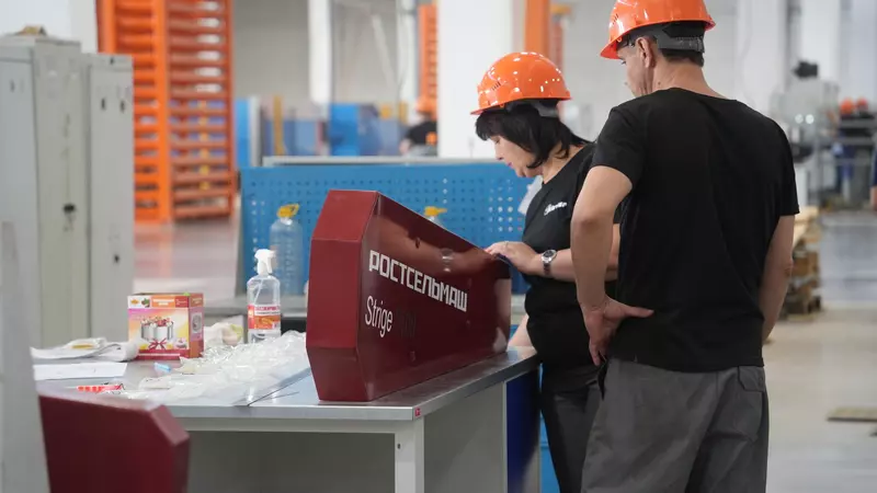 Кожух косилки