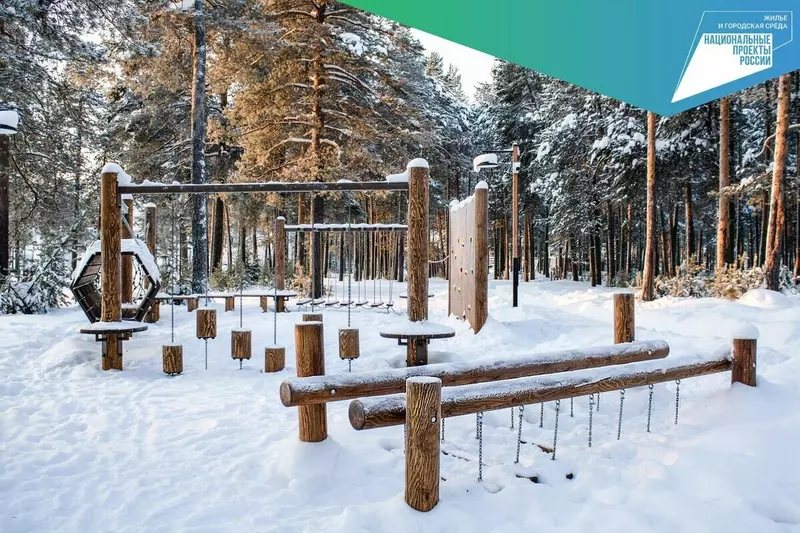 Иллюстрация #47 для «Когалым моногород изменивший судьбу часть 2»