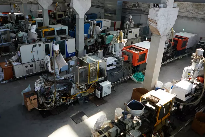 Изображение #2 для «Технопласт: Технопласт»