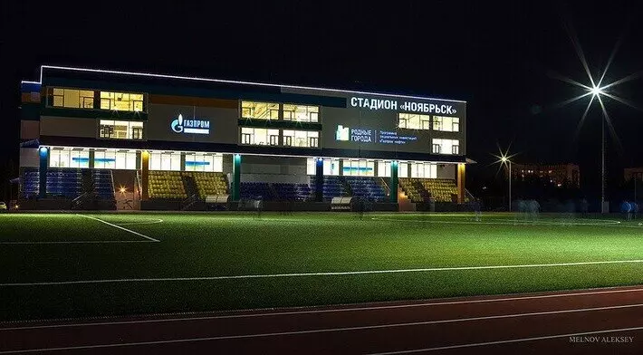 Изображение №14 для новости «Развитие Сибири часть 8»