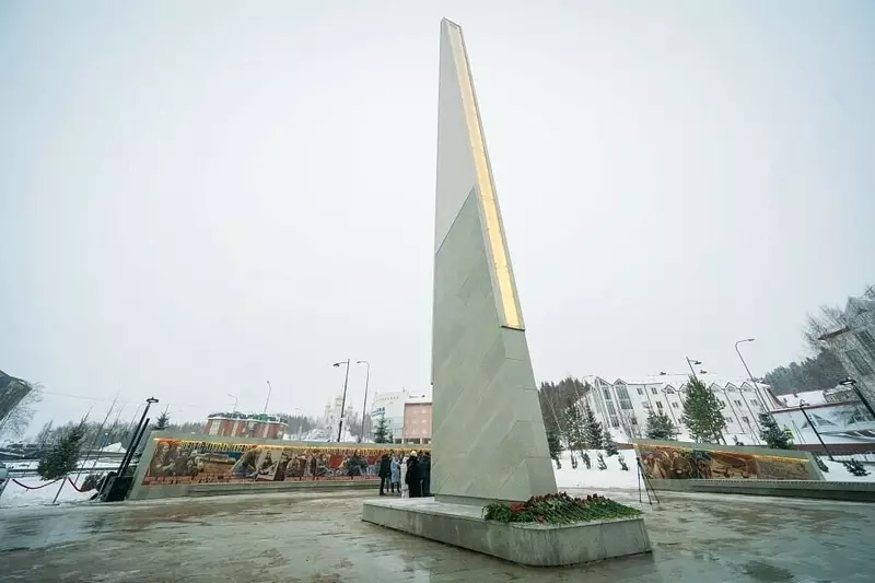 №4 для «благоустройство: Благоустройство сибирских городов часть 7»