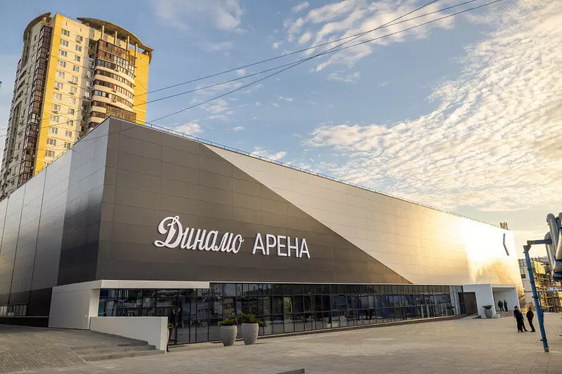 Иллюстрация №1 для публикации «Спортивные объекты: В Волгограде открыли Динамо Арену»
