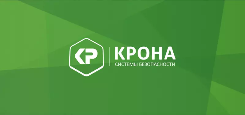Изображение №2 для новости «разработка сайта: Промо сайты для компании Крона»