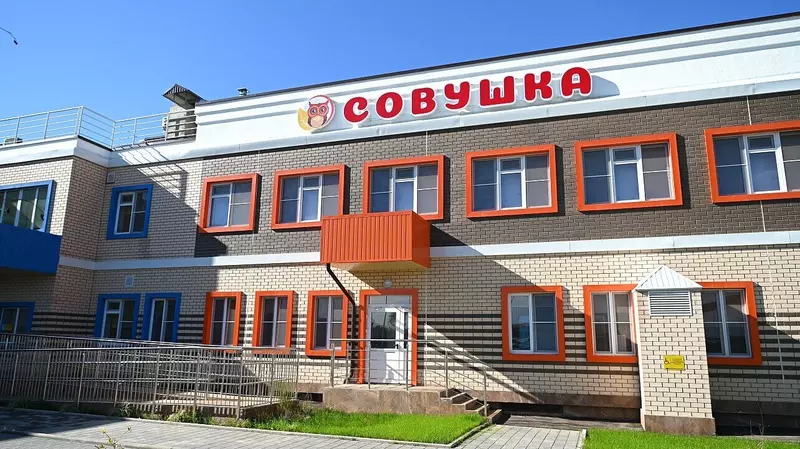 №16 для публикации «Обзор В ноябре 2025 года в России были открыты 21 новая школа и детский сад»