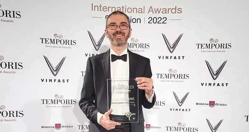 Изображение 1 для публикации «: Константин Чайкин в Зале Славы»