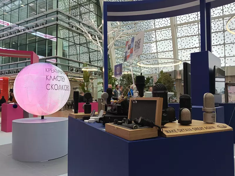 Октава ДМ представила на конференции экосистему цифровых решений для безупречного звука