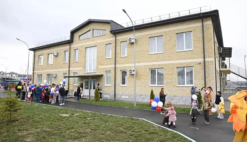 В пригороде Новороссийска открылся новый детский сад