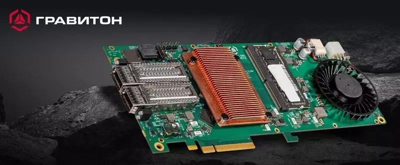 Интеллектуальная сетевая карта «Гравитон»