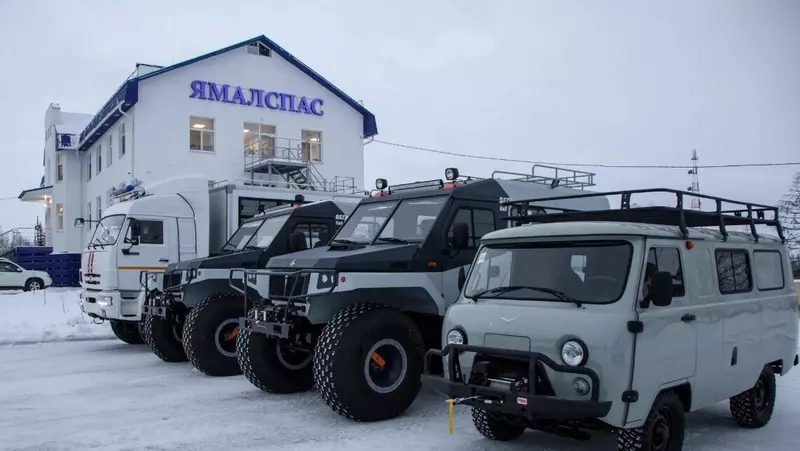 Иллюстрация #28 для «Ямальский меридиан 18»