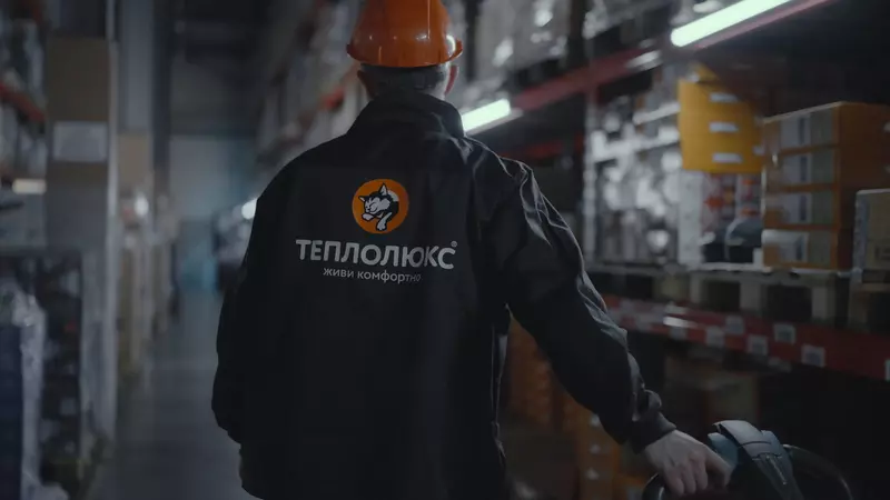 Иллюстрация #2 для поста «теплолюкс: Компания Теплолюкс достигла рекордных показателей по итогам 2023 года»