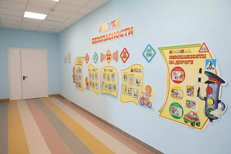 Фото 2 для поста «Башкирия: В уфимском микрорайоне Кузнецовский затон открыли новый детский сад на 260 мест»