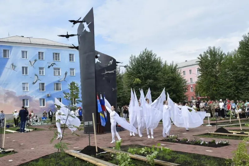 Фото #18 для статьи «Благоустройство сибирских городов часть 4»