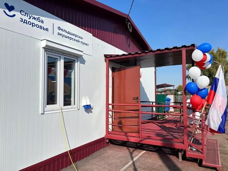 Картинка 7 для новости «В Тюменской области модернизируется первичное звено здравоохранения часть 2»