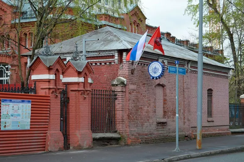 Картинка №4 для публикации «»