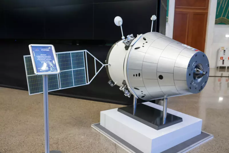 Картинка №5 для «Роскосмос: Роскосмос на выставке форуме Россия»