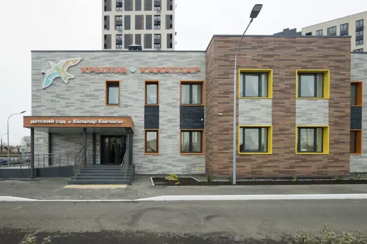 Изображение 18 для поста «Обзор В октябре 2025 года в России были открыты 30 новых школ и детских садов»