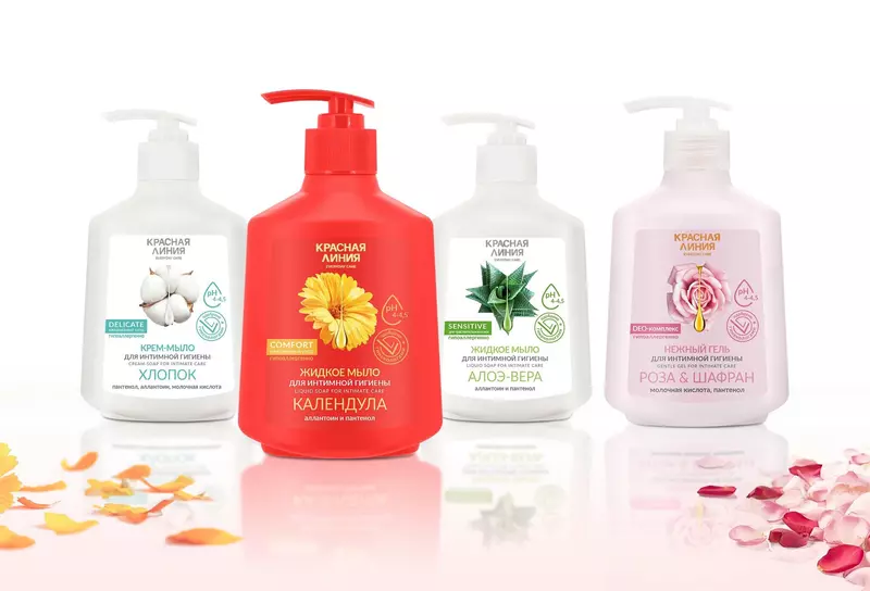 Представляем обновленную классическую линейку средств личной гигиены ТМ Красная линия