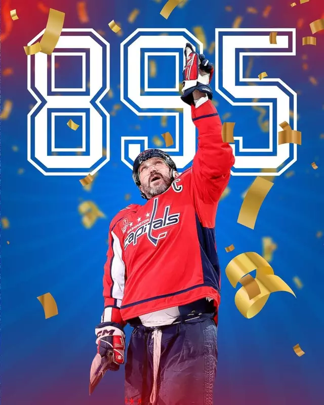 Иллюстрация 1 для новости «Культура: Александр Овечкин побил рекорд Гретцки»