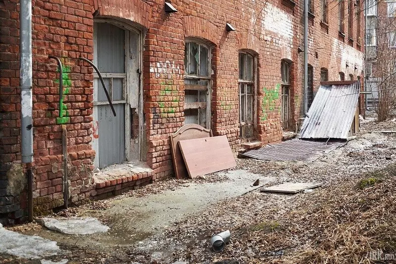 №22 для «Восстановление объектов культурного наследия в Иркутске часть 4»