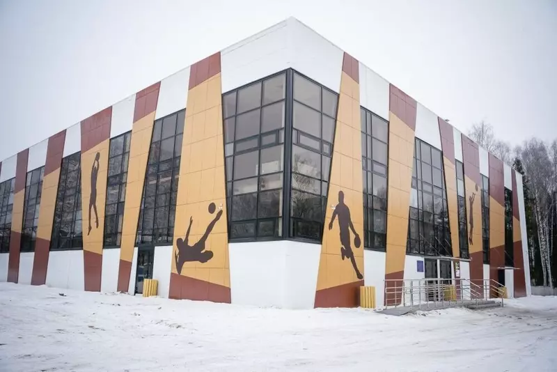 В Нововятском районе Кирова начал работу новый физкультурно оздоровительный комплекс